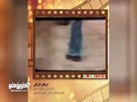 خاطره بازی با تیتراژ سریال «ارمغان تاریکی»