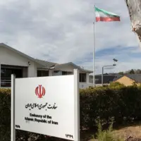 استرالیا سفیر ایران را اخراج و سفارتش در تهران را تعلیق کرد!