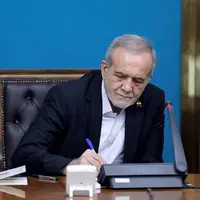 پیام رئیس جمهور به همایش بزرگداشت حکیم بوعلی سینا