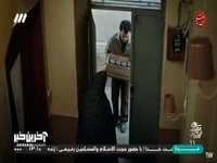 باید در مورد خانوادتون بیشتر بدونم!