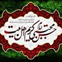 برگزاری هفتمین کنگره ملی شعر امام حسن مجتبی (ع) در البرز