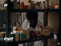 مادرتون پیغام گذاشت، بچه تب کرده!