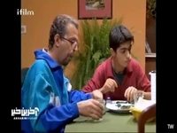 بابا اونا وسایل ما نیست؟! 