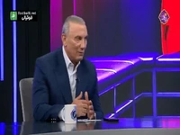 حمید استیلی پیشکسوت پرسپولیس: این برد خیلی مهم بود، برای هاشمیان خیلی خوشحال هستم