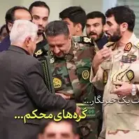 روایتی از حضور و سخنرانی رهبر انقلاب در مراسم عزاداری شهادت امام رضا(علیه‌السلام)