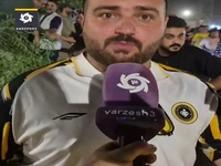 انتقاد هواداران سپاهان از نبود مهاجم