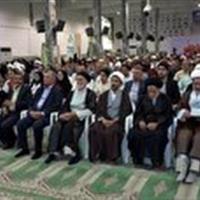 برگزاری اجلاسیه هفته جهانی مسجد در بیرجند