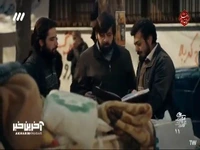 دوبار اومدن خونمون، اتفاقی نیوفته؟ 