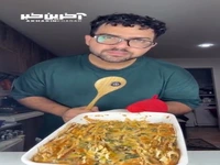 صبحونه‌ی کامل و جذاب!