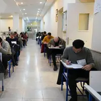 منابع آزمون وکالت ۱۴۰۴ اعلام شد