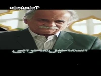 من هنوزم نمی‌دونم چی به سرمون اومده! چی میگید شماها؟