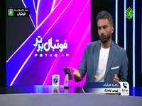 زهره هراتیان رییس ایفمارک: نمی‌توانم پاسخ اوریه را به سوال ما درباره سابقه بیماری خودش را بیان کنیم