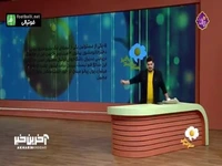 هدیه سه میلیاردی مدیرعامل یک تیم فوتبال ایران برای دخترش