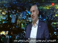 رئیس سازمان برنامه: باید سواحل مکران را کانون کار و توسعه و جنب‌وجوش کنیم