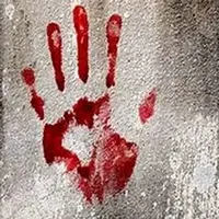 رضایت در جنایت به خاطر آب خوردن