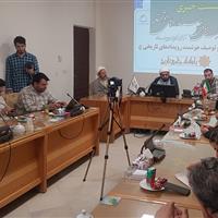 پایگاه تحلیلی هوشمند رویدادهای تاریخی در قم راه‌اندازی شد