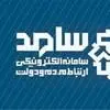 راه‌اندازی غرفه رسیدگی شکایات مردمی درنمایشگاه دستاوردهای دولت خوزستان