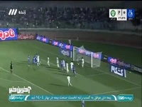 گل اول استقلال به ذوب آهن توسط کوشکی در دقیقه 30