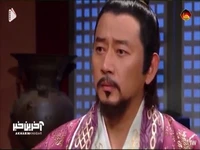 بانو مائورینگ یک عروسک تو دست ملکه است!