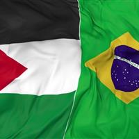تنش دیپلماتیک برزیل و رژیم صهیونیستی بالا گرفت