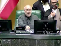 پاسخ قالیباف به تذکری درخصوص اعلام وصول طرح‌ها