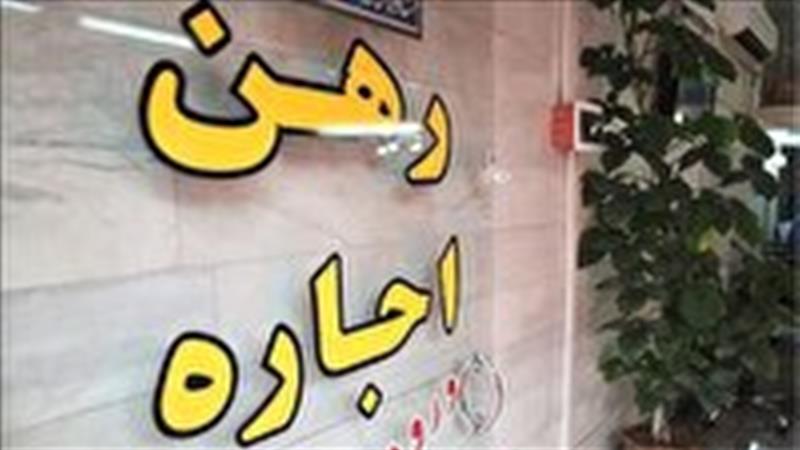اختصاص ۶۷ میلیارد تومان تسهیلات برای مددجویان مستاجر