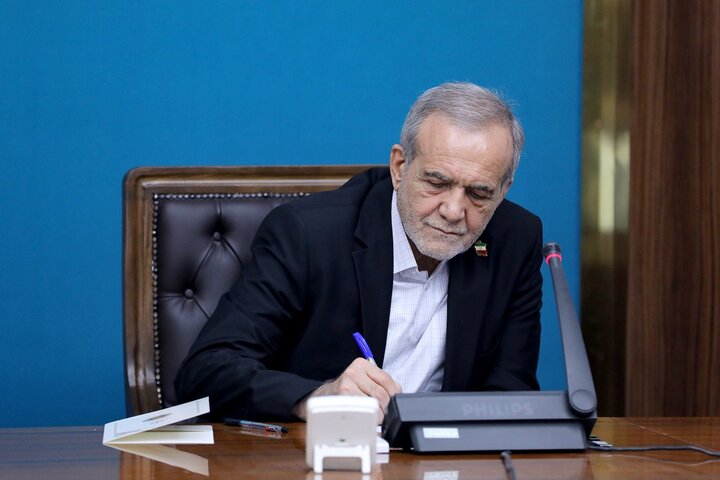 پیام رئیس جمهور به همایش بزرگداشت حکیم بوعلی سینا