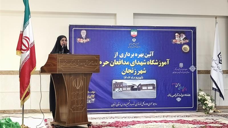 فراهم کردن فرصتهای برابر برای همه، مولفه مهم نظامهای آموزشی برتر است