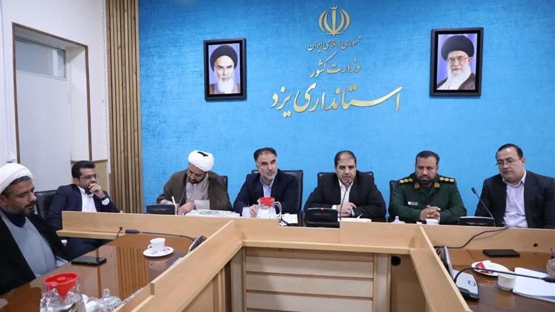 معاون استاندار یزد: هفته دولت، فرصت بازتاب خدمات نظام است