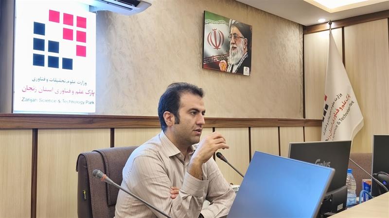 راه اندازی مراکز رشد مشترک در دستور کار پارک علم و فناوری زنجان است
