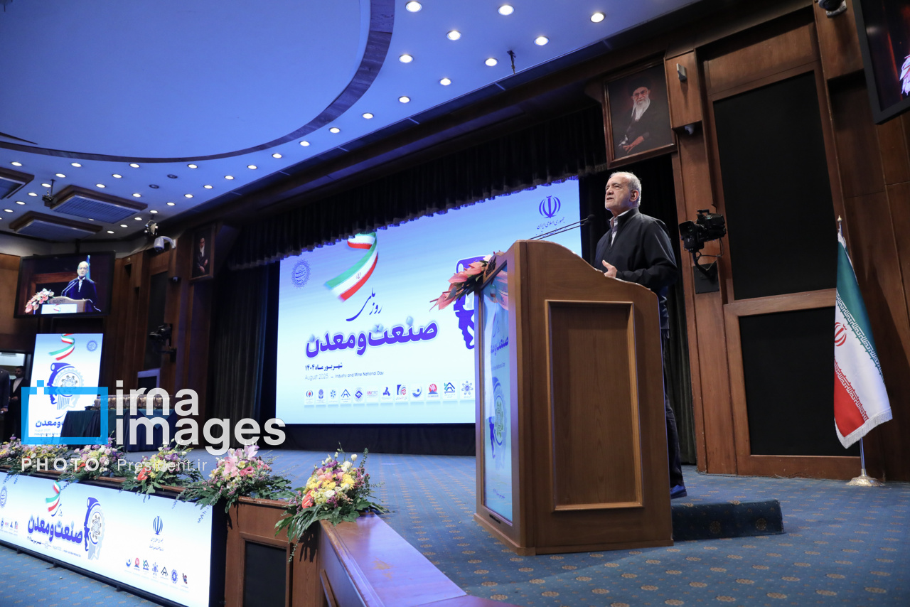عکس/ مراسم روز ملی صنعت و معدن
