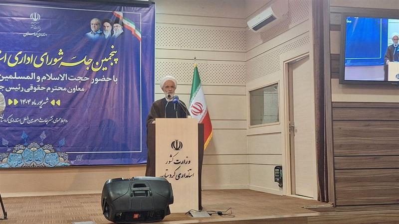 معاون رئیسجمهور: قرارداد ایجاد ۱۰ هزار مگاوات نیروگاه خورشیدی منعقد شد