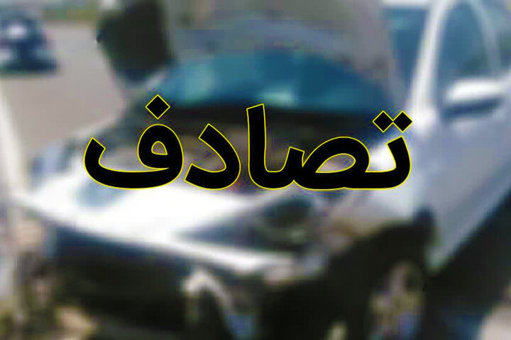 وقوع دو سانحه رانندگی در کهگیلویه‌وبویراحمد با ۱۱ فوتی و مصدوم
