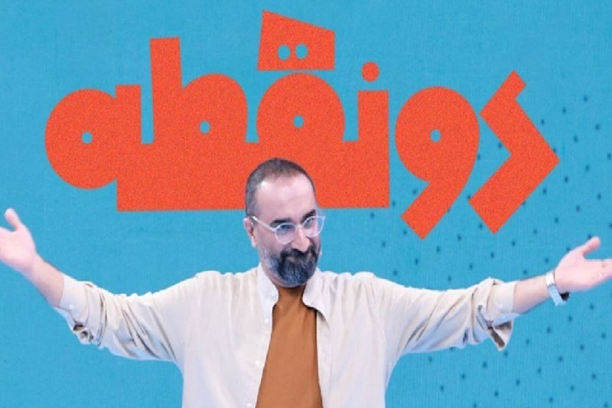 بغلی بگیر پیشرفته!
