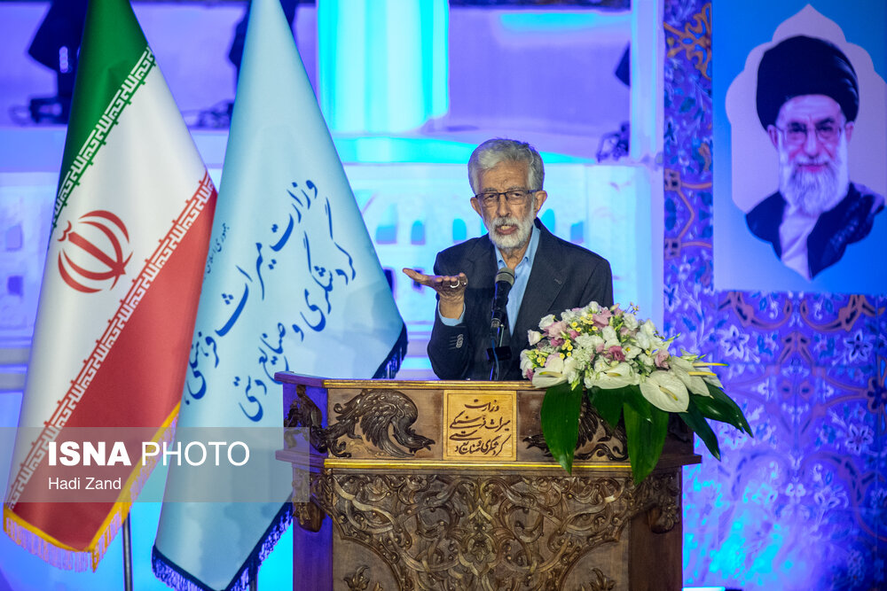 نکوداشت چهره های ماندگار میراث فرهنگی