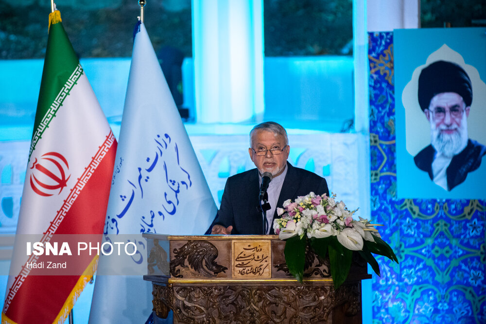نکوداشت چهره های ماندگار میراث فرهنگی