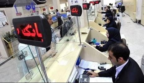 توضیحات رئیس سازمان اداری در خصوص ساعت کاری ادارات از ۱۵ شهریور 