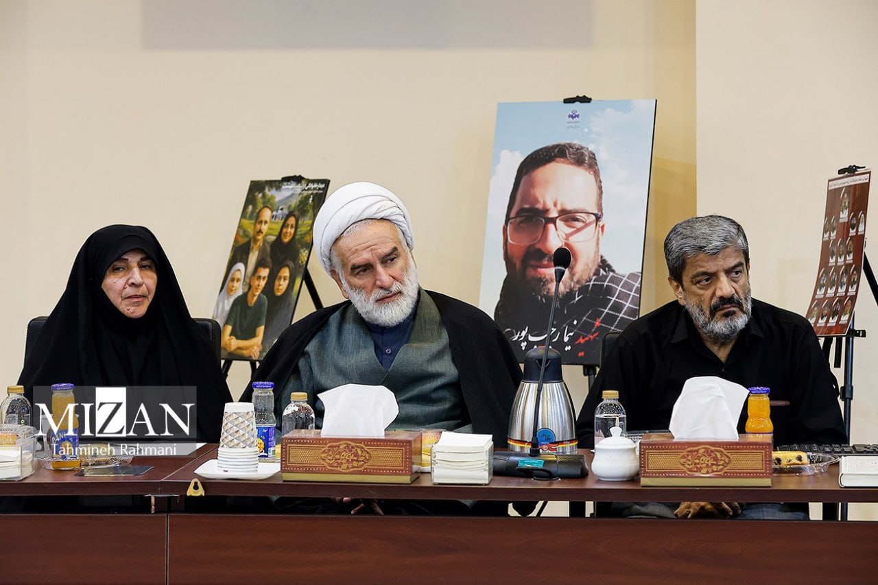 نشست تبیین اقدام‌ها و پیگیری‌های حقوقی و حقوق بشری جنگ تحمیلی رژیم صهیونیستی