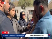 روایت سارقی که از کارت بانکی افراد حاضر در استخرهای تفریحی سرقت می‌کرد