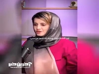 روایت بانمک دوبلور زن انیمیشن پربازدید شد