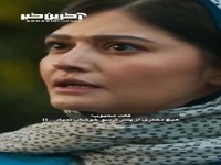 چیشد پس آقا شهاب؟