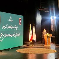 همکاری ۶ وزارتخانه در اجرای قانون الزام به ثبت معاملات اموال غیرمنقول/ تحلیف ۳۱۰ سردفتر