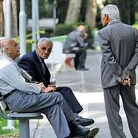 واریز تسهیلات بازنشستگان تأمین اجتماعی