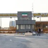 مشکل تجهیز پایانه مرزی شلمچه به دستگاه ایکس‌ری برطرف شد