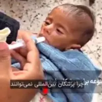 گزارش پزشکان بازدید‌کننده از غزه؛ یک کالای ممنوعه وجود دارد که اسرائیل توقیف می‌کند