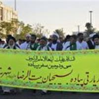 آغاز سی و دومین سفر کاروان پیاده بافق به سمت مشهد مقدس
