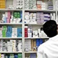 بهره مندی البرزنشینان از خدمات ۵۹۰ داروخانه تامین اجتماعی