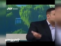 مجری شبکه سه با لباس خیس به برنامه آمد!