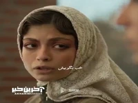 اگر بفهمه نمی‌ذاره بریم...