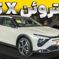 ویدو معرفی خودروی جذاب فرانسوی؛ سیتروئن C5 X